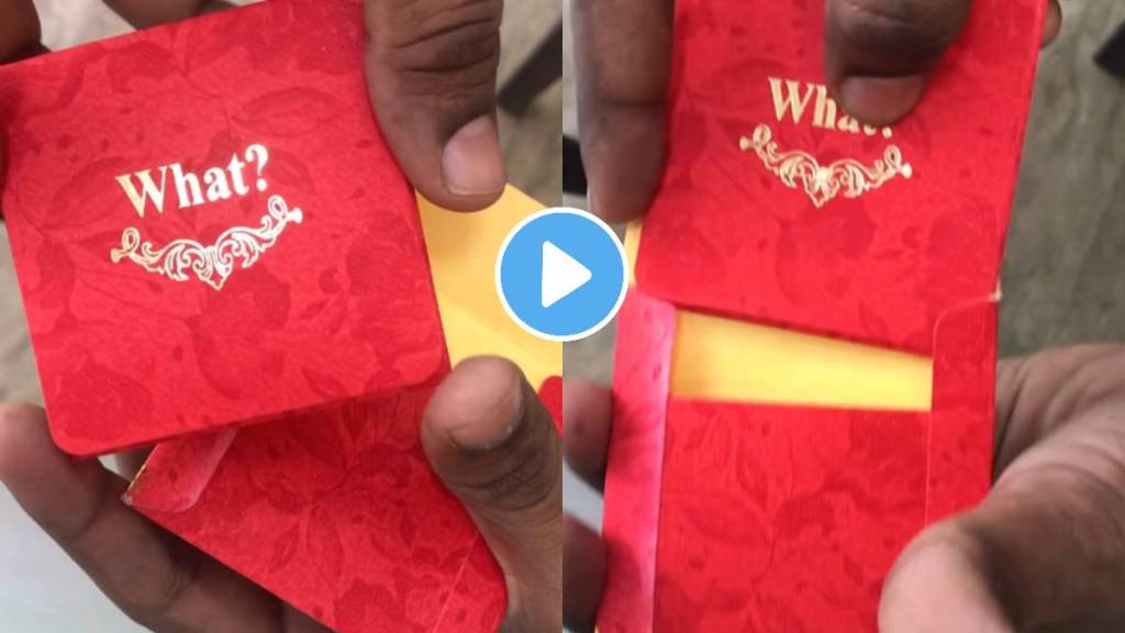 Viral Video Smallest Wedding Card Viral On Internet You Will Shock After See This Creative card Design