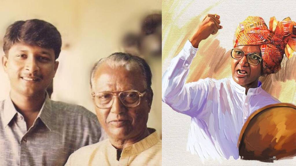 kedar shinde share special post for grandfather shahir sable on him death anniversary