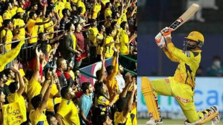 IPL 2024 Chennai Super Kings vs Gujarat Titans Match Updates in Marathi