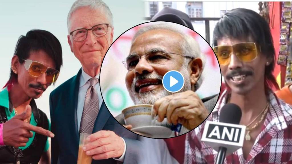 Dolly Chaiwala Wants Serving Tea To Pm Narendra Modi