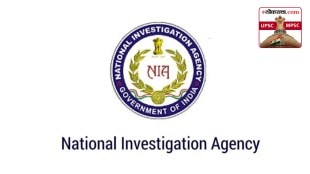 National Investigation Agency