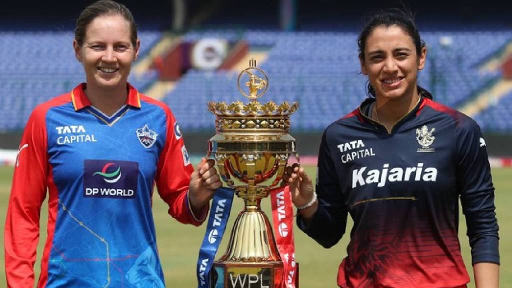 Delhi Capitals vs Royal Challengers Bangalore WPL Final 2024 Live Updates in Marathi