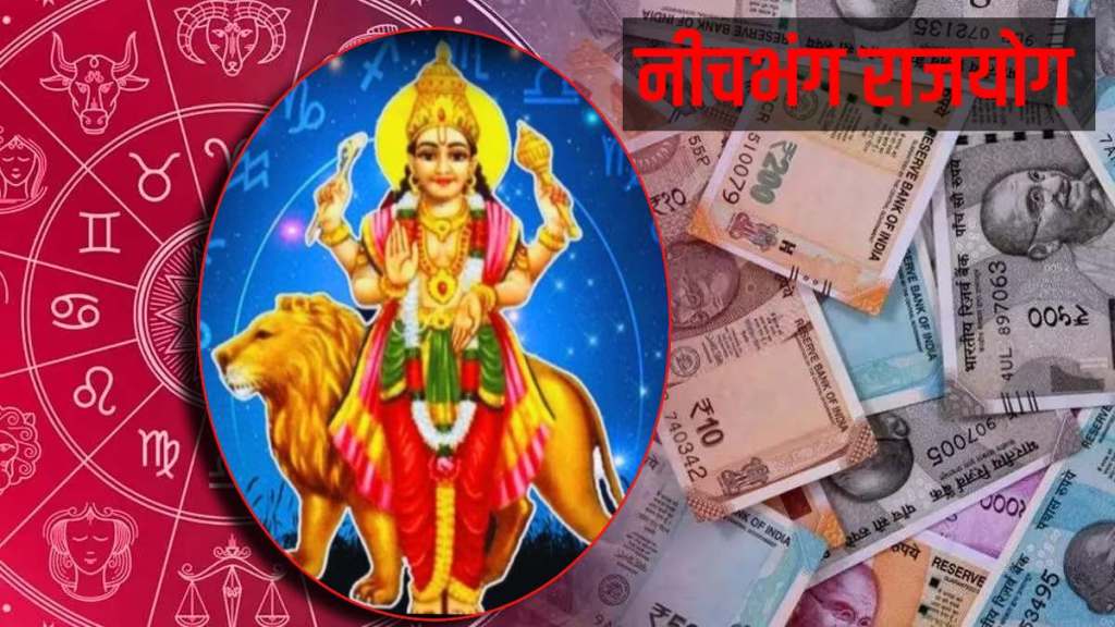 Budh Gochar mercury transit budh planet will make neechbhang Rajyog 2024 these 3 zodiac sign get more money and luck