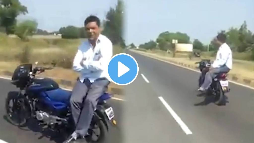 Bike stunt viral video two wheeler run on highway without driver shocking video