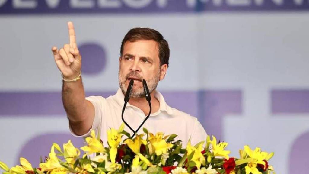 MP Rahul Gandhi strongly criticized PM Narendra Modi