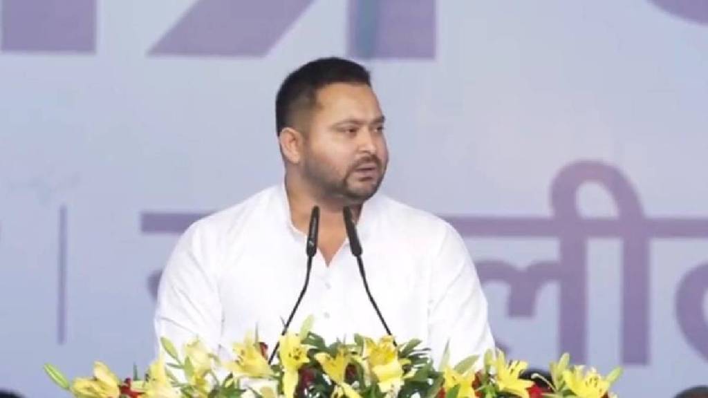 tejashwi yadav speech in india alliance mega rally