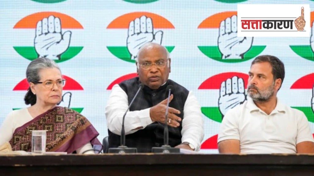 opposition india alliance