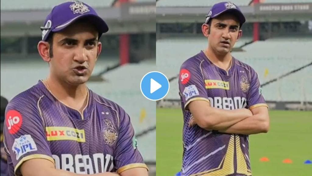 Gautam Gambhir Mentoring KKR Players