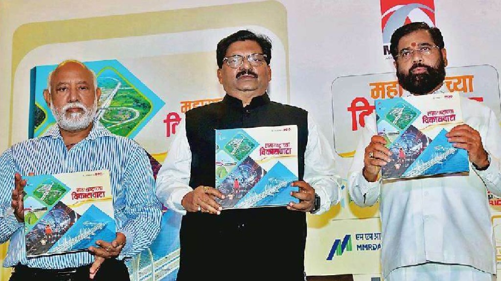 Publication of Maharashtra's Vikaswata' coffee table book