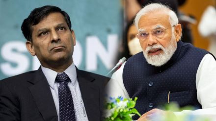 Raghuram Rajan on PM narendra modi