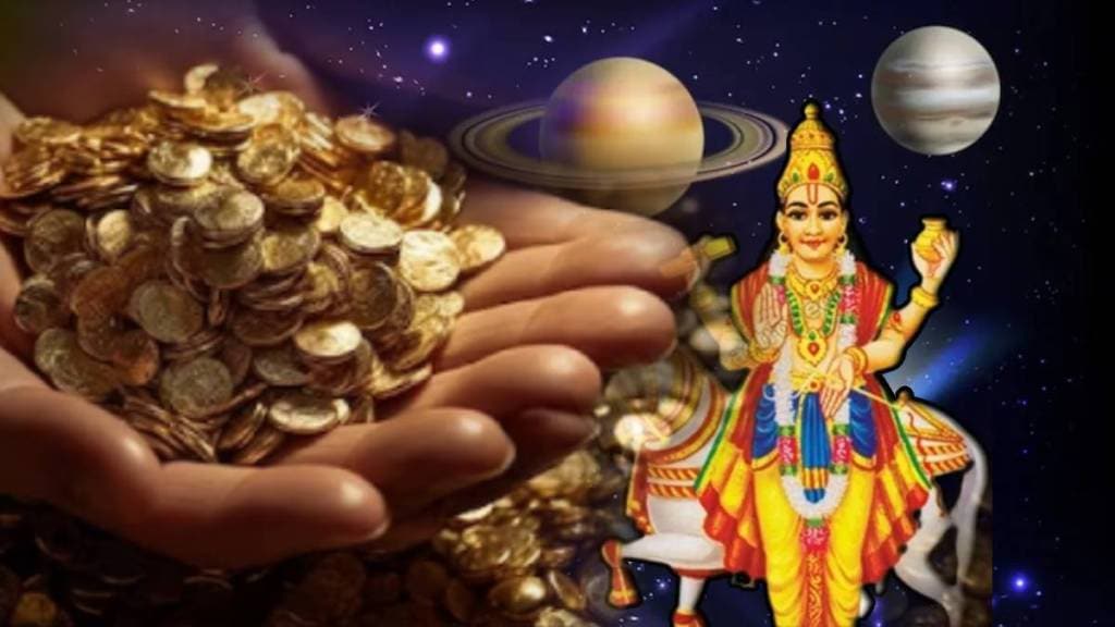 18 Years Later Rahu Budh Collides In Meen Rashi Ending Bad Days Of 4 Zodiac Signs Will Earn Massive Income Astrology Today