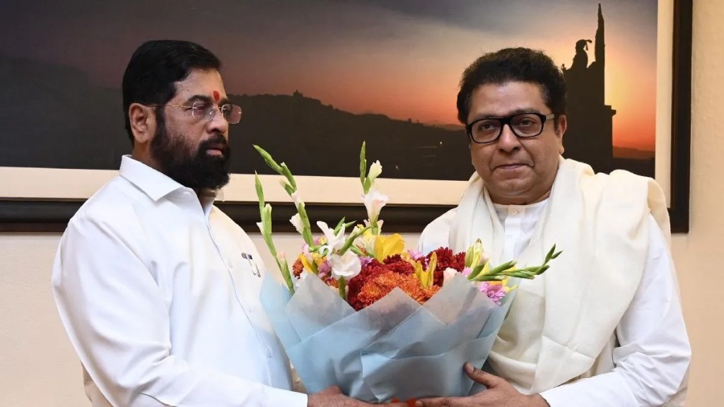 Raj Thackeray Eknath Shinde Meet Mahayuti Join Marathi News