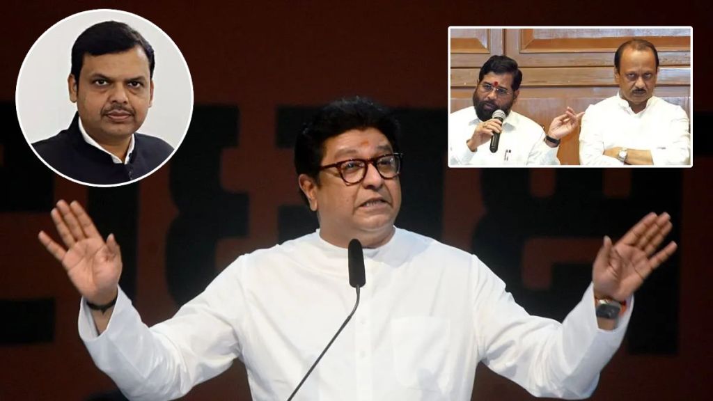 Raj Thackeray on Todays Maharashtra Politics