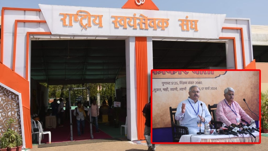 Representative meeting of Rashtriya Swayamsevak Sangh in Nagpur