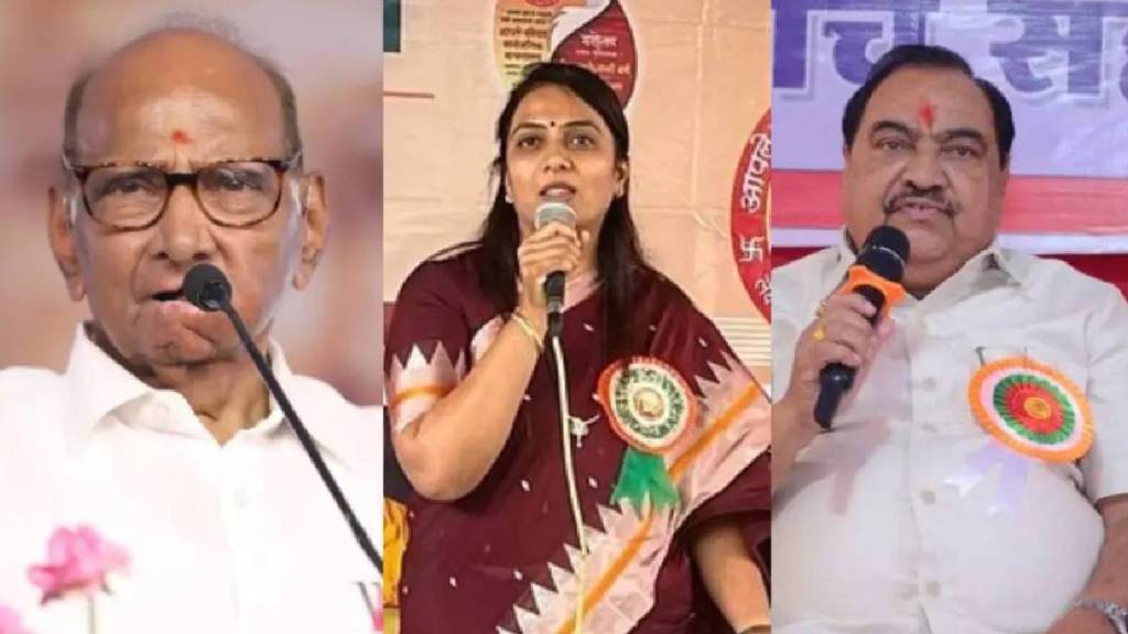 Sharad pawar, Rohini Khadse and Eknath Khadse