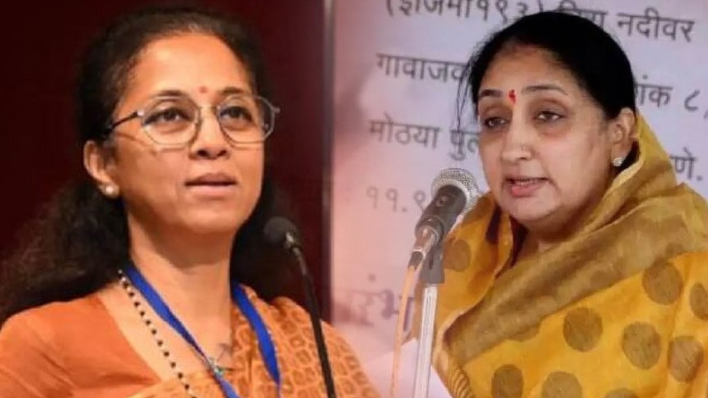 Supriya Sule Vs Sunetra Pawar