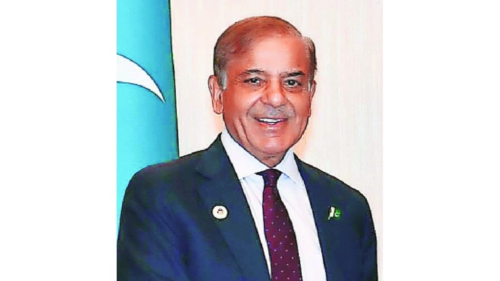 Shahbaz Sharif