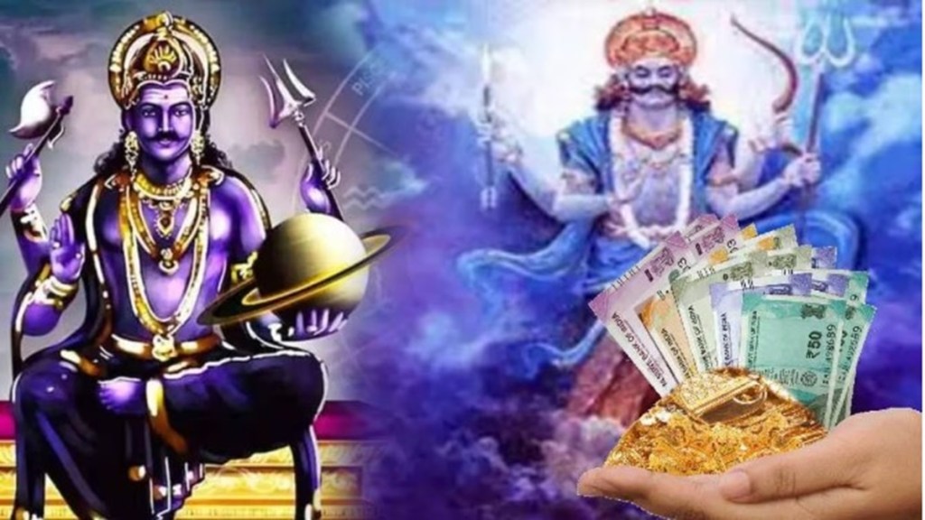 Shani Dev Nakshatra Parivartan