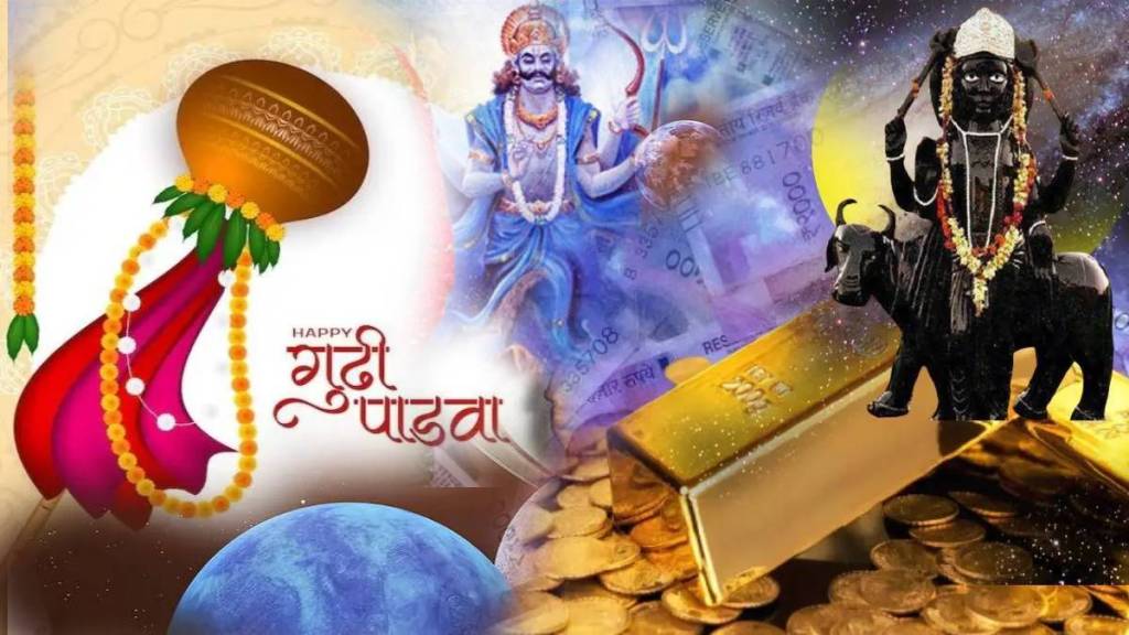 Shani Maharaj Entering Guru Nakshtra Purva Bhadrapad Making Three Zodiac Signs Rich Money Health Power Before Gudhi padwa 2024