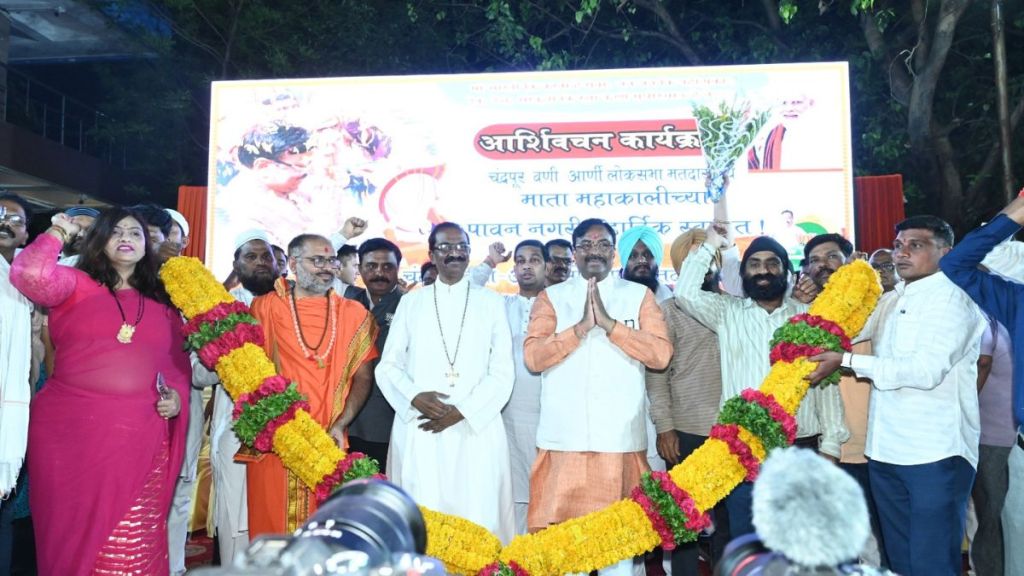 Sudhir Mungantiwar interacted with people of Chandrapur after Chandrapur-Vani-Arni Lok Sabha Constituency