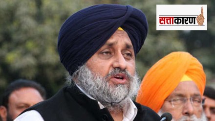 Sukhvilas Badal