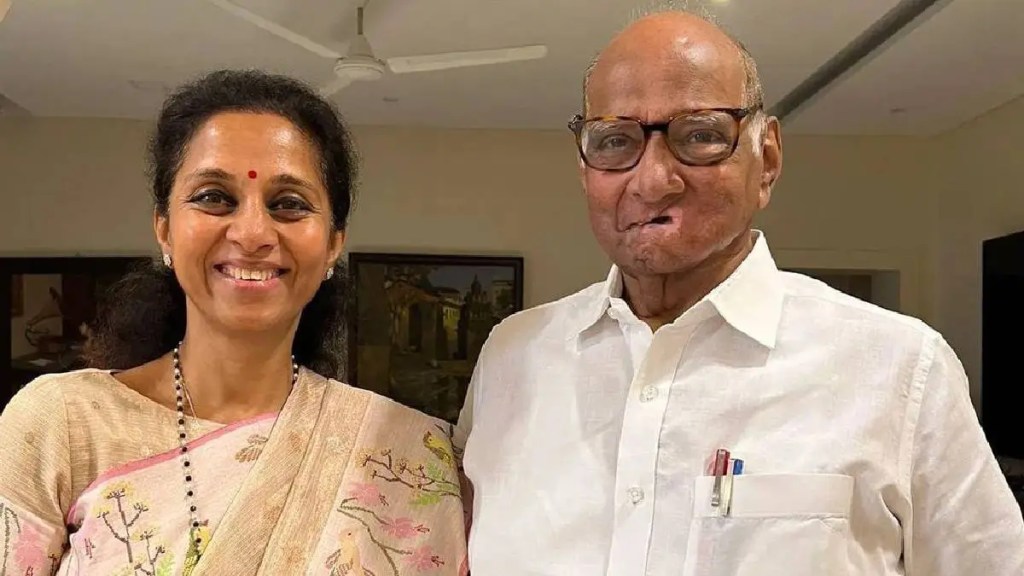 Sharad Pawar announced the candidature of Supriya Sule Pune news