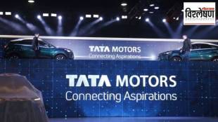 division of Tata Motors company