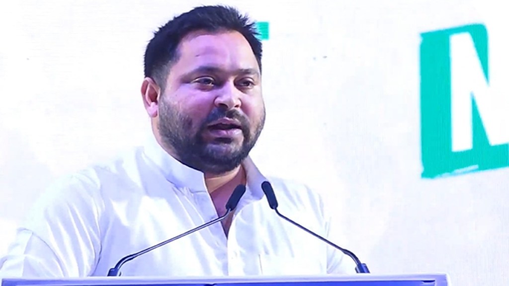 Tejashwi Yadav bharat jodo nyay yatra