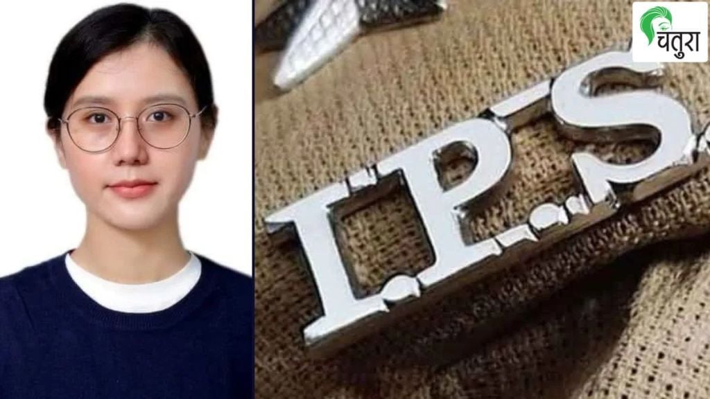 Tenzing Yangki Arunachal pradeshs first woman IPS