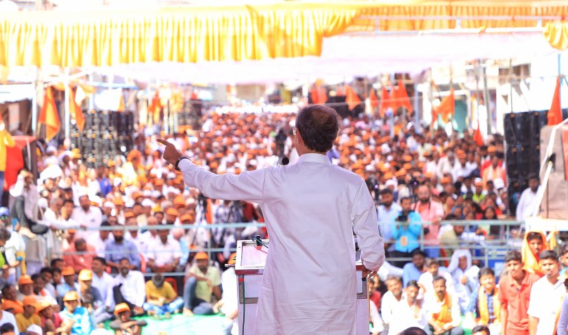 Uddhav Thackeray Jansanvaad Rally