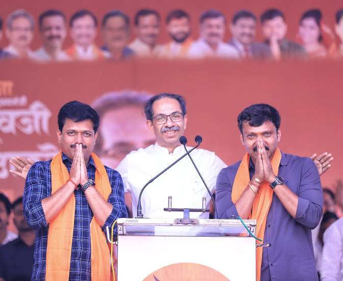 Uddhav Thackeray Jansanvaad Rally