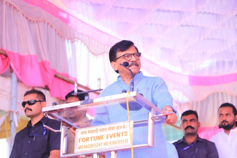 Shivsena JanSanvaad MP Sanjay Raut