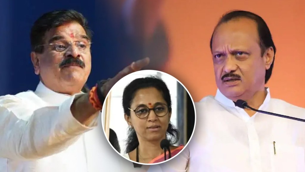 Vijay Shivtare Supriya Sule and Ajit Pawar