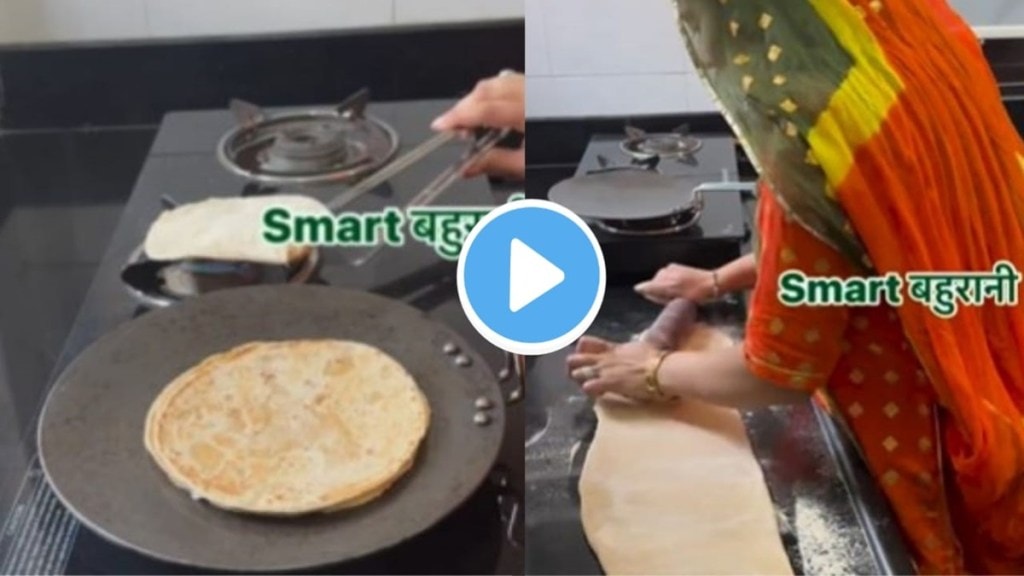 Viral Roti Hack