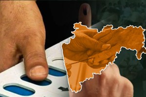 Election to be held in five phases in Maharashtra