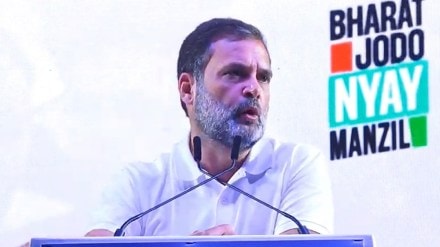 Rahul gandhi in Bharat jodo nyay yatra mumbai