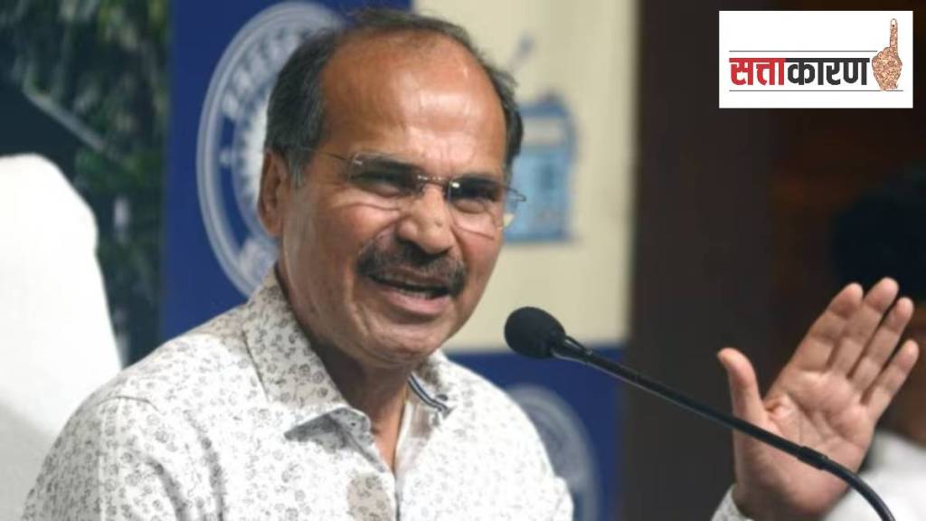 adhir ranjan chowdhury