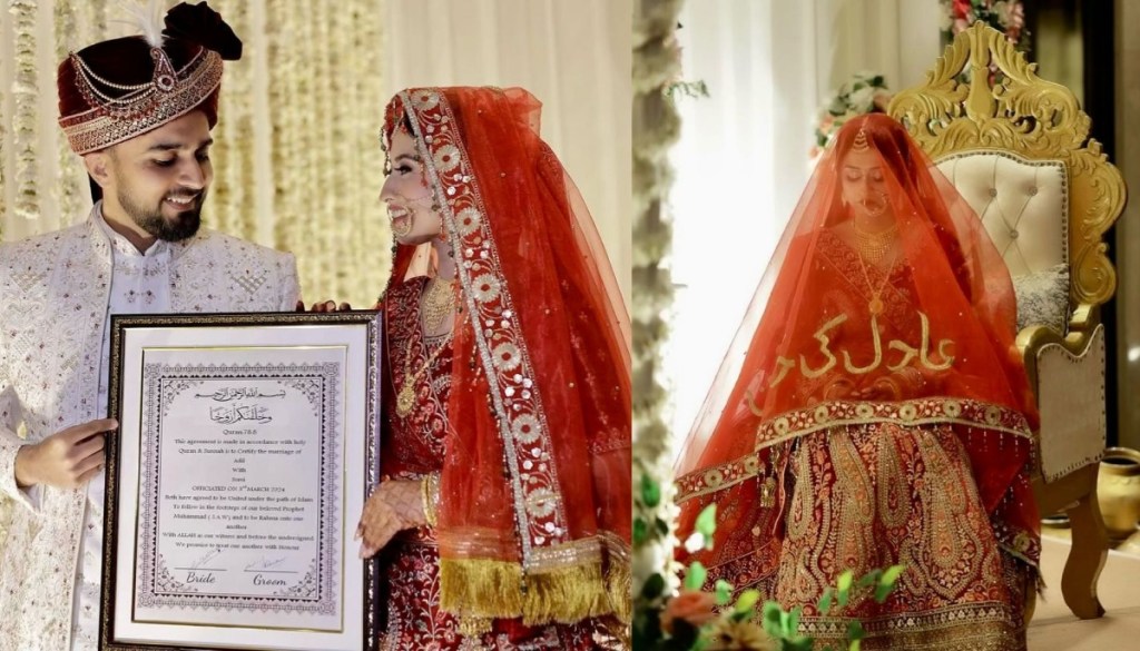 adil khan durrani married to somi khan