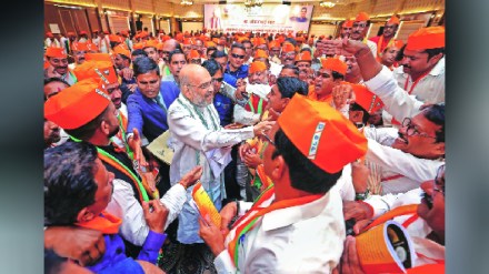 Amit Shah discussion with leaders activists of Vidarbha