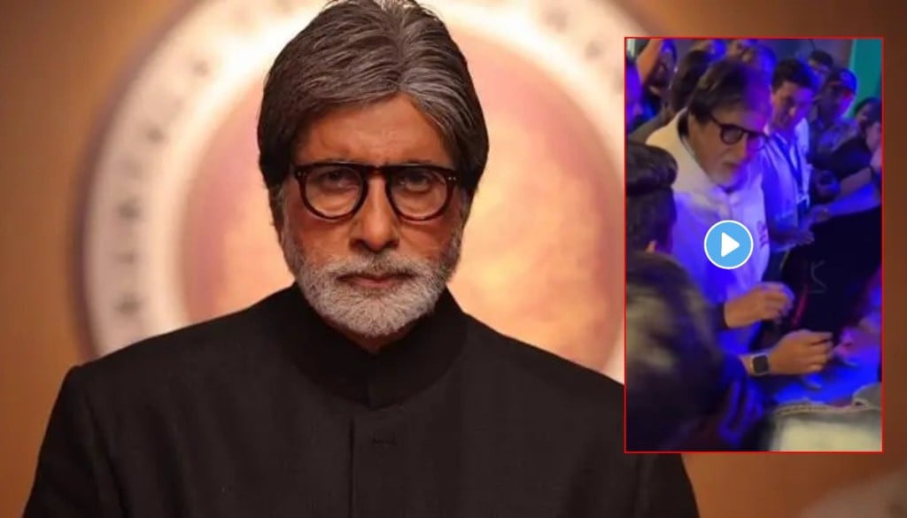 amitabh bachchan reacts on angioplasty news