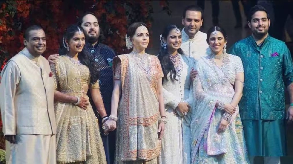 anant ambani wedding family photo 5