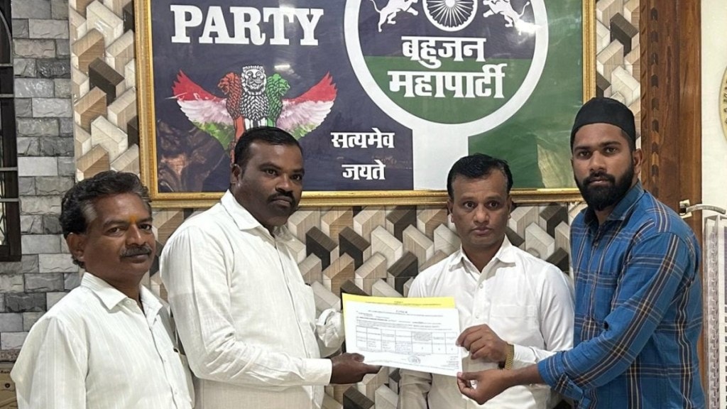 bahujan maha party declare candidate for palghar