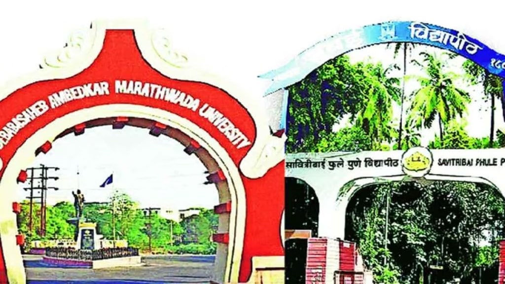 maharashtra government universities marathi news, financial position of government universities marathi news