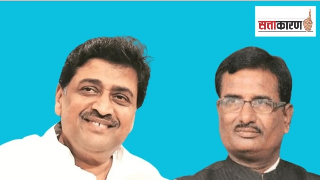 bjp sitting mp pratap chikhalikar marathi news, nanded mp pratap chikhalikar lok sabha marathi news