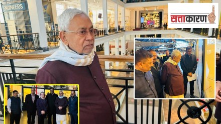 bihar cm nitish kumar london visit marathi news, nitish kumar london visit marathi news