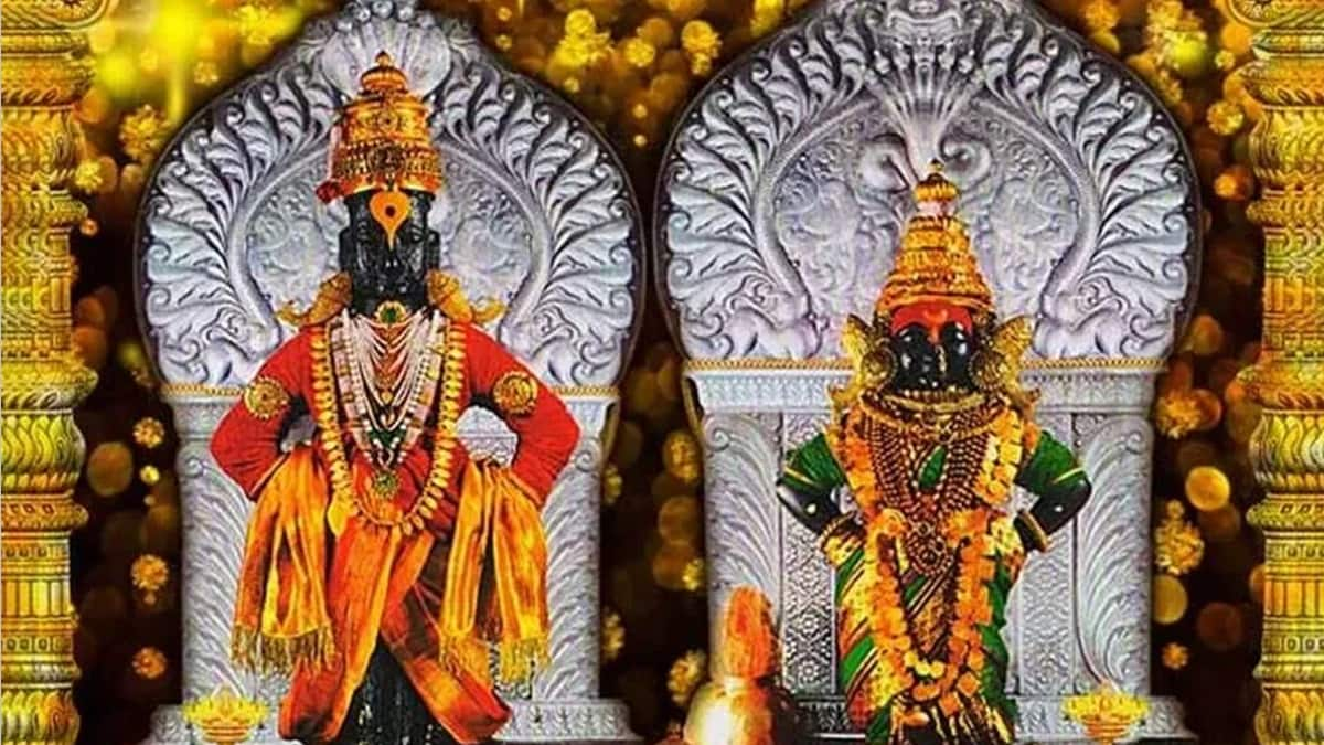 Pandharpur Darshan : पंढरपुरात विठ्ठल दर्शनासाठी जाणाऱ्या भाविकांसाठी ...