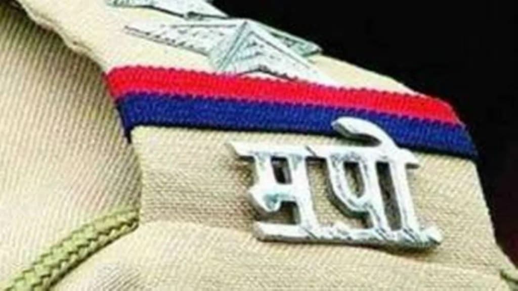 pimpri chinchwad, police, mephedrone drug case, 2 police terminated