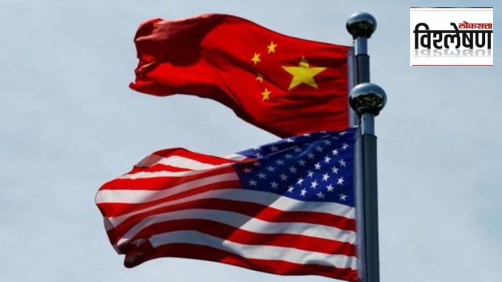 china s delete America campaign