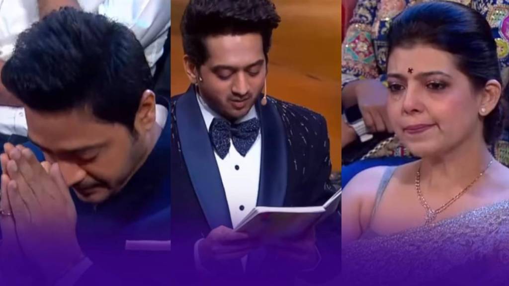 amey wagh emotional poem for shreyas talpade