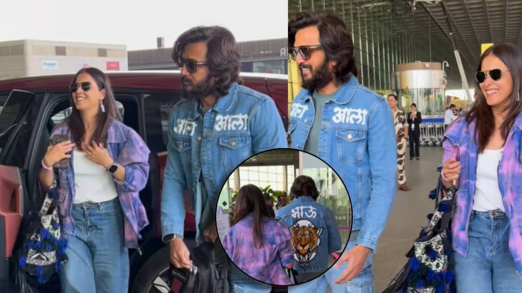 riteish deshmukh unique jacket